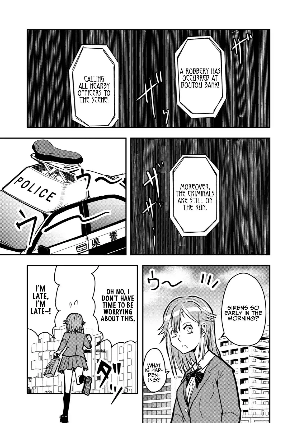 A manga about the kind of PE teacher who dies at the start of a school horror film Chapter 49 1